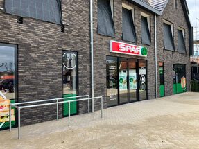 Spar | Andel